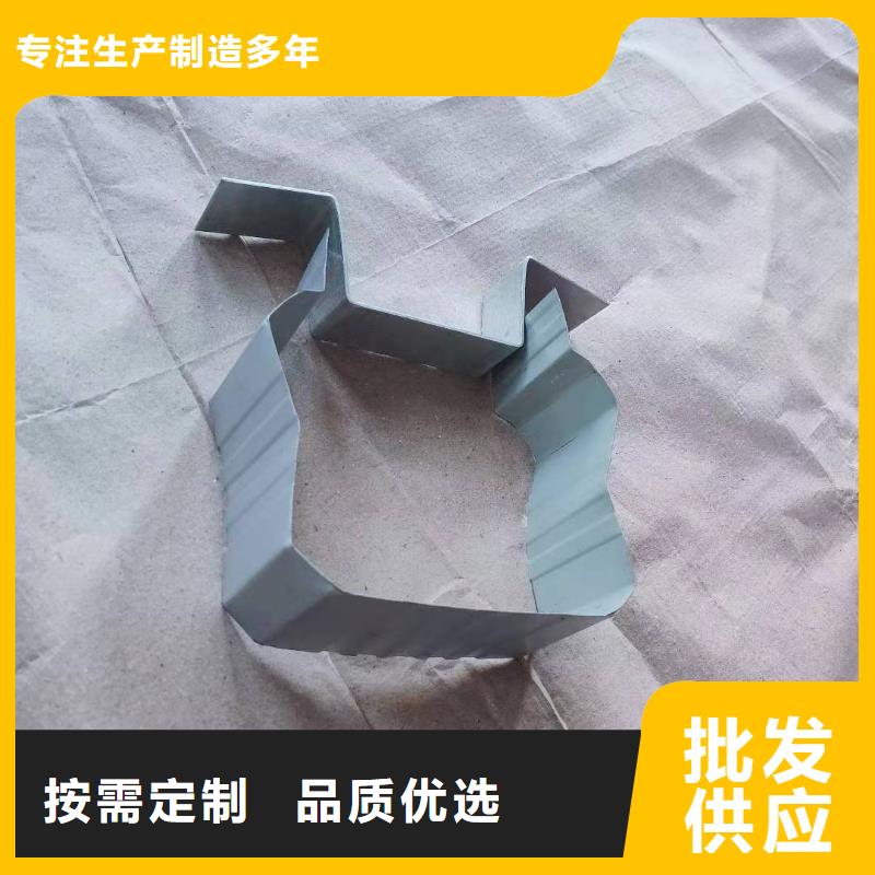 雨水管,彩钢雨水管品质做服务