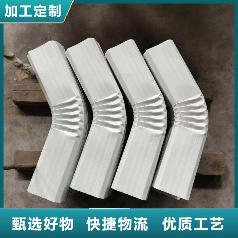 彩钢排水管施工