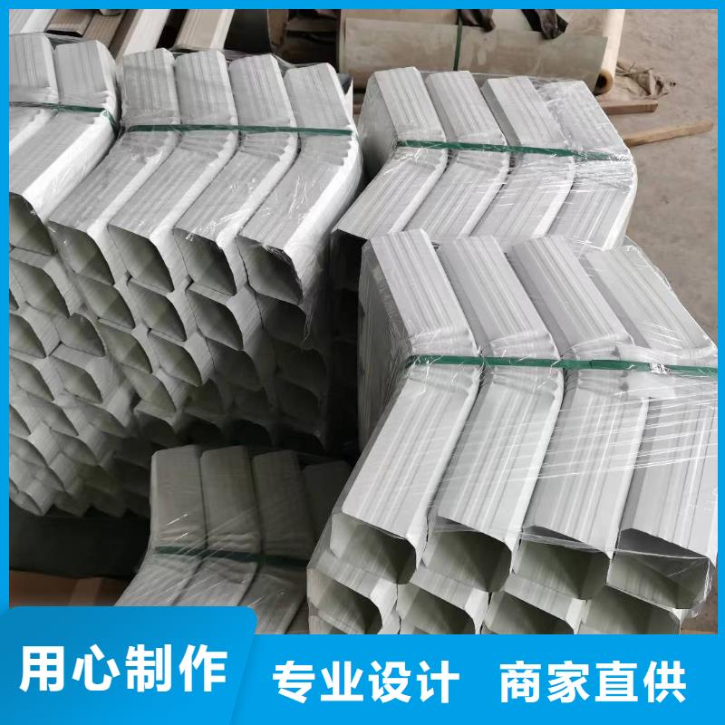 金属落水管厂家-认准可成建材科技有限公司