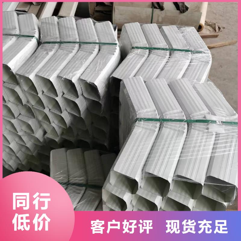 彩钢排水管施工