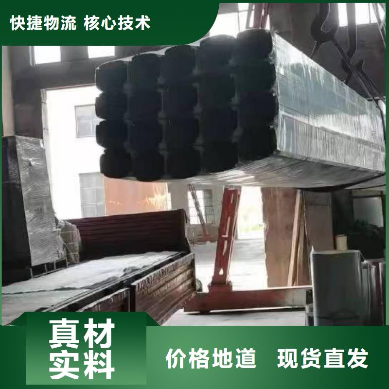 厂房铝合金120*90雨水管-制作精良