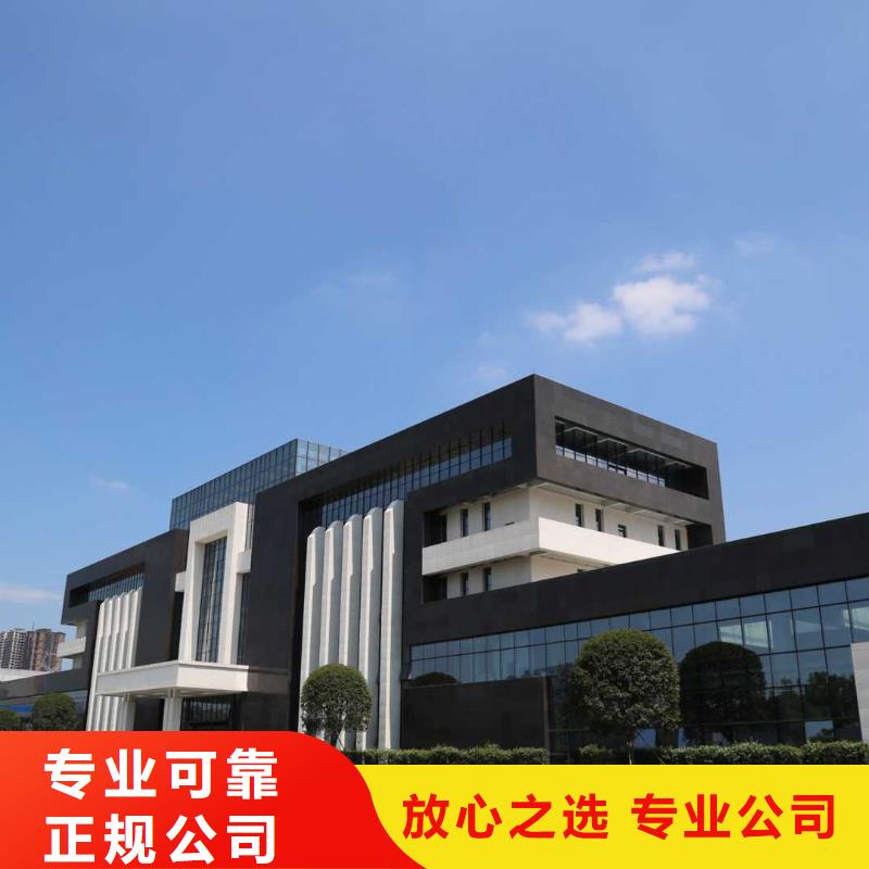 厂家推广放心之选