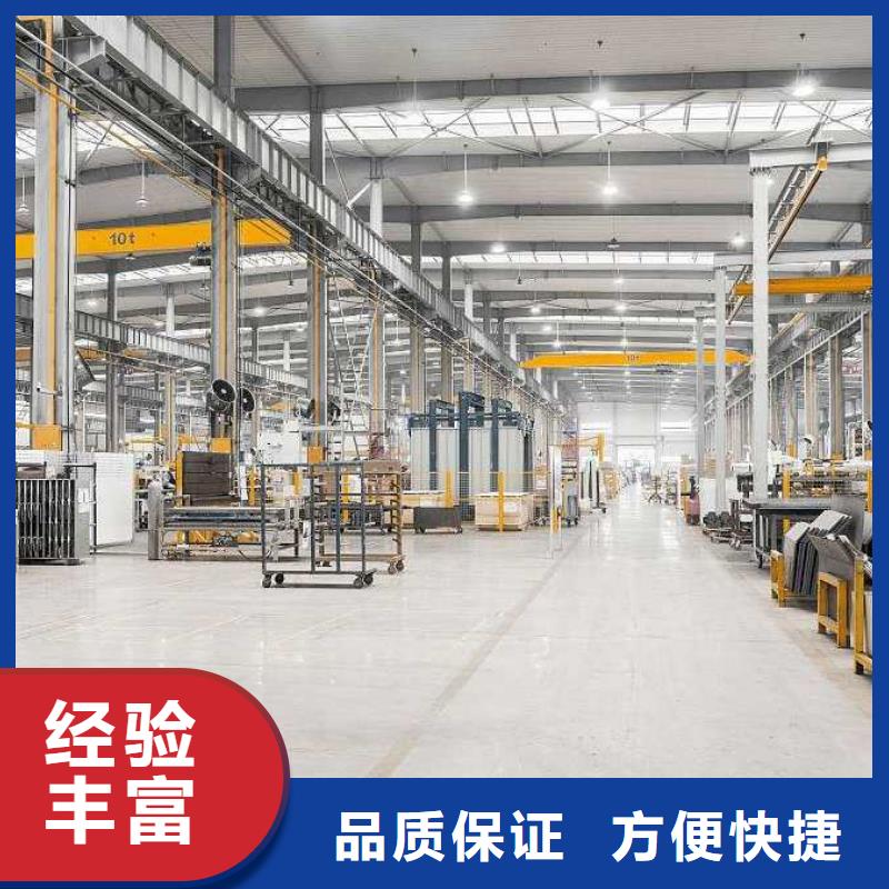  厂家推广省钱省时