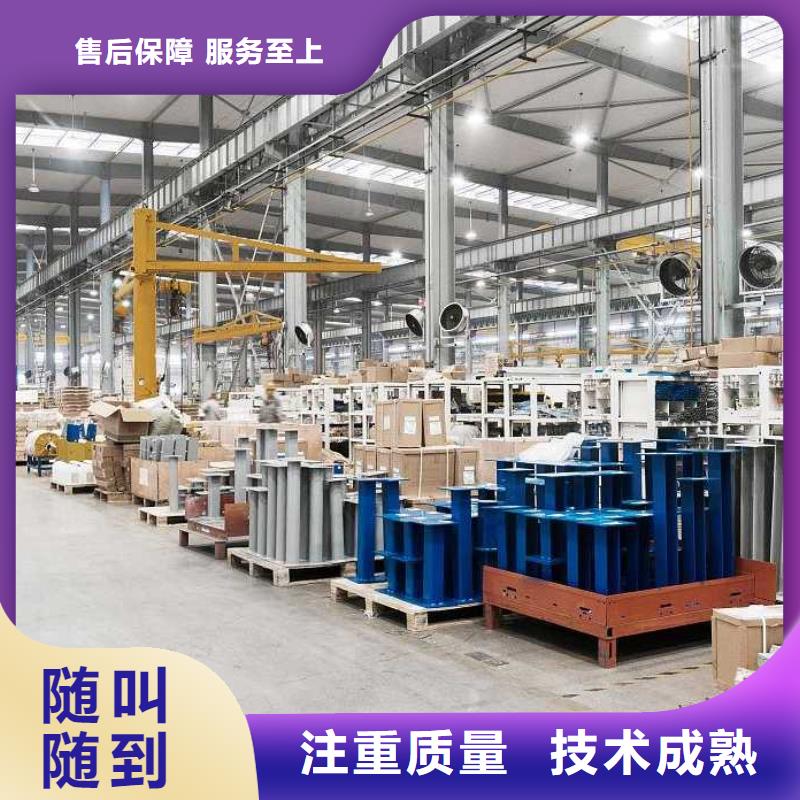  厂家推广省钱省时