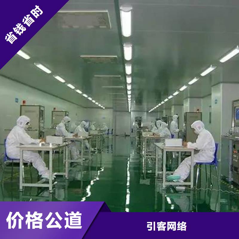 厂家推广价格公道