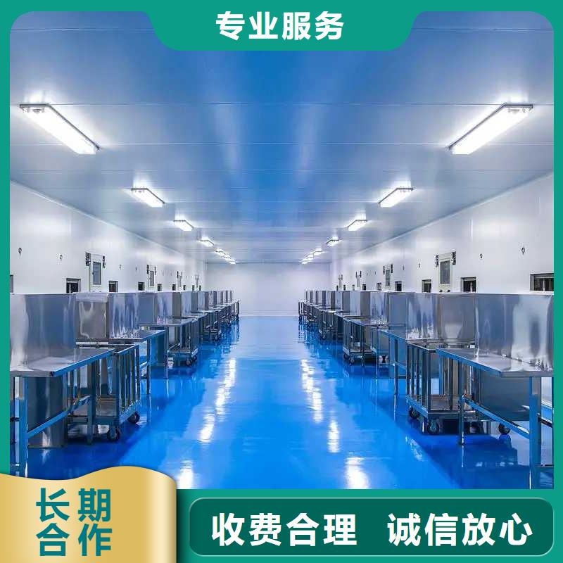 厂家推广服务至上