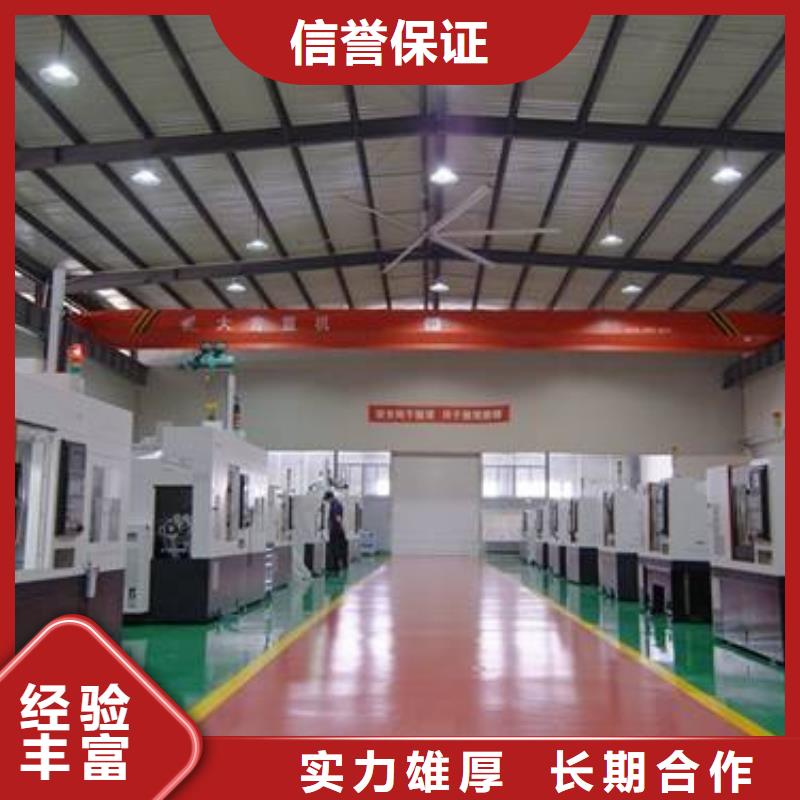 (引客)厂家推广诚实守信sq920.com