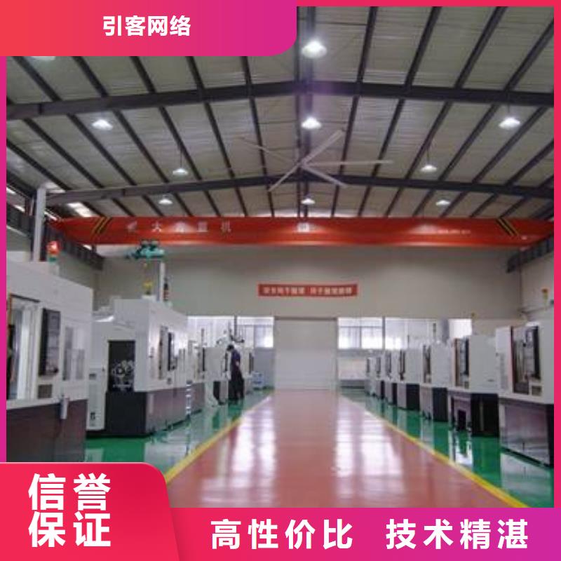 厂家推广2025公司