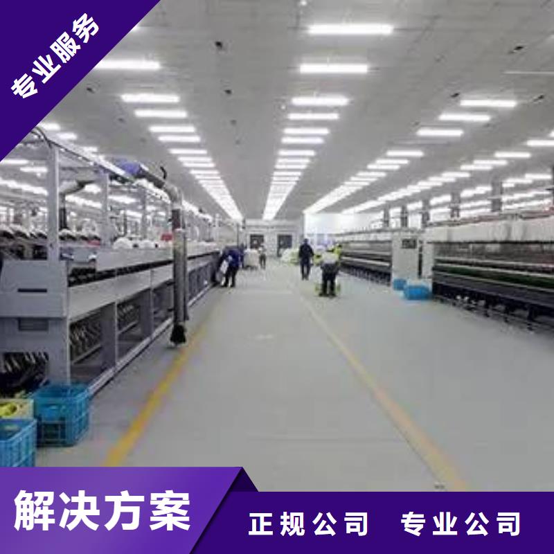 厂家推广注重质量 引客网络(白银市分公司)