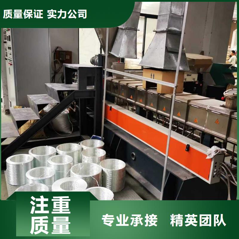 厂家推广多年经验