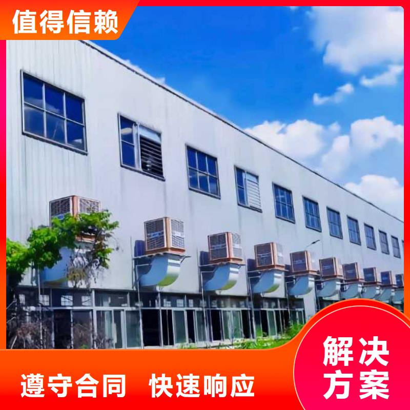 厂家推广注重质量 引客网络(白银市分公司)