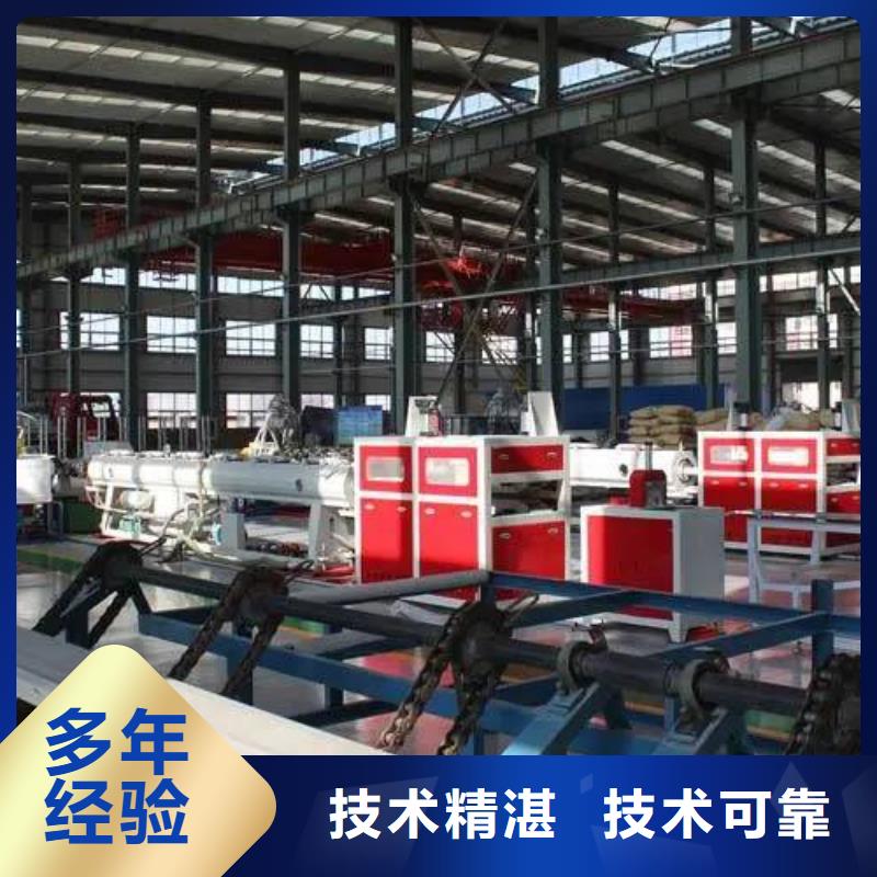 厂家推广注重质量 引客网络(白银市分公司)