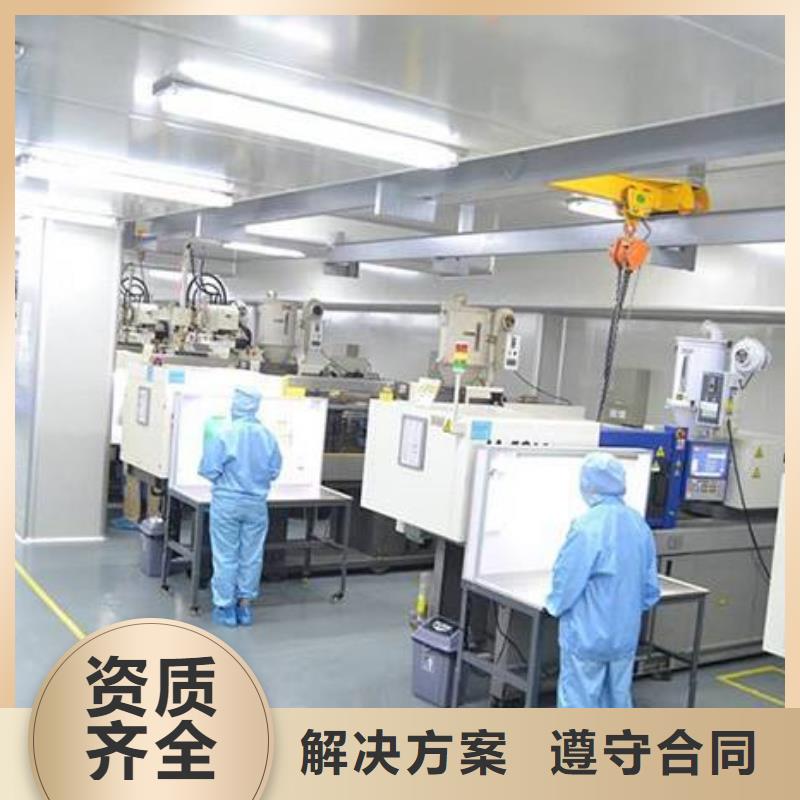 厂家推广口碑商家