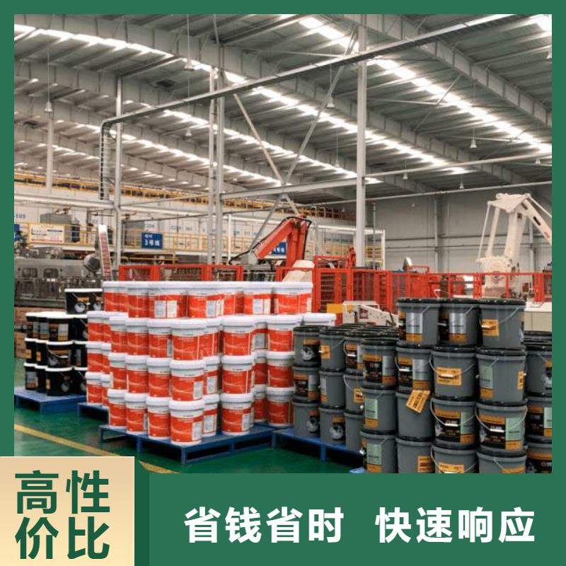  厂家推广省钱省时