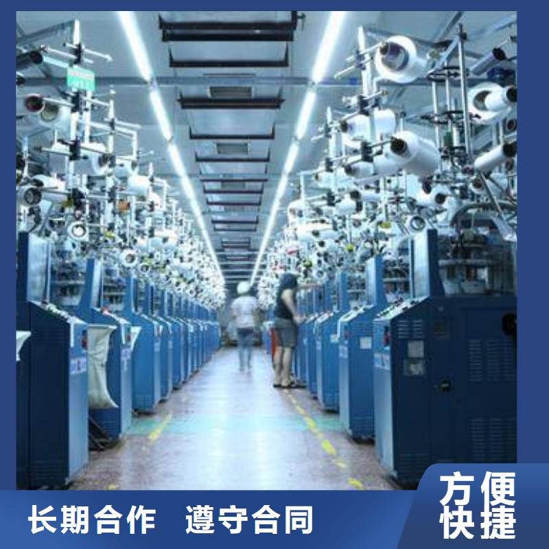 厂家推广注重质量 引客网络(白银市分公司)