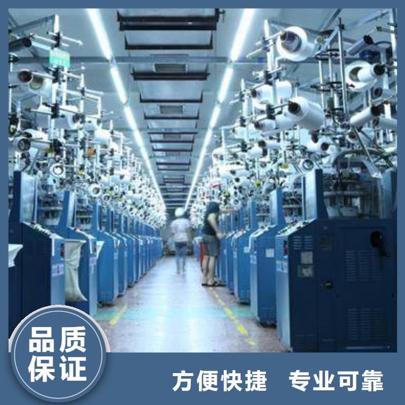 厂家推广有实力