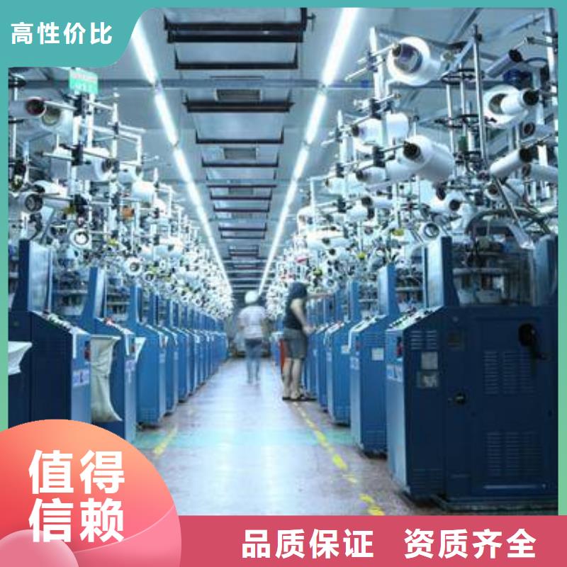 厂家推广解决方案