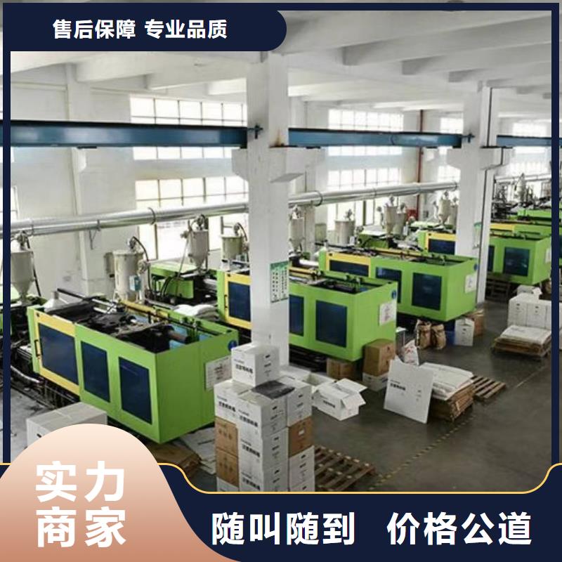 厂家推广口碑公司