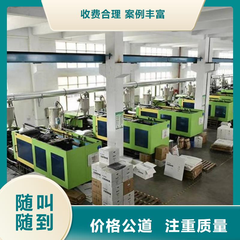 厂家推广注重质量 引客网络(白银市分公司)