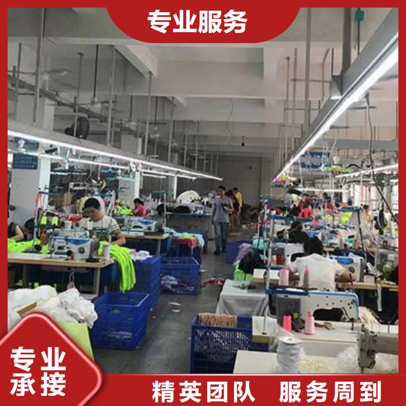 (引客)厂家推广诚实守信sq920.com