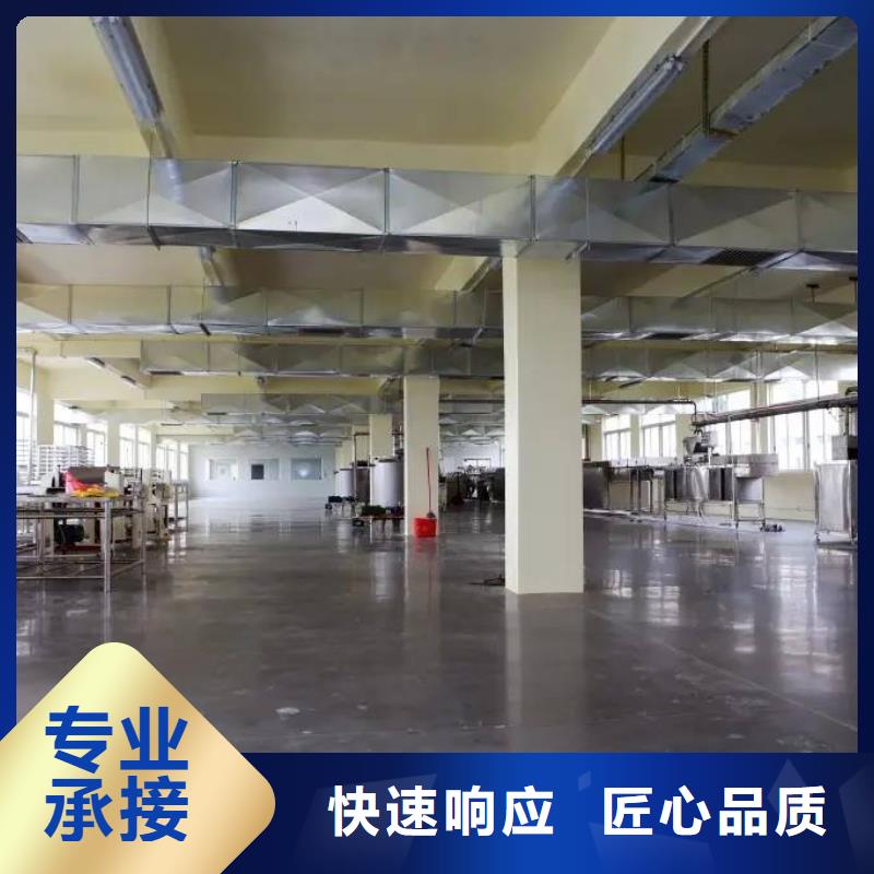 厂家推广有实力