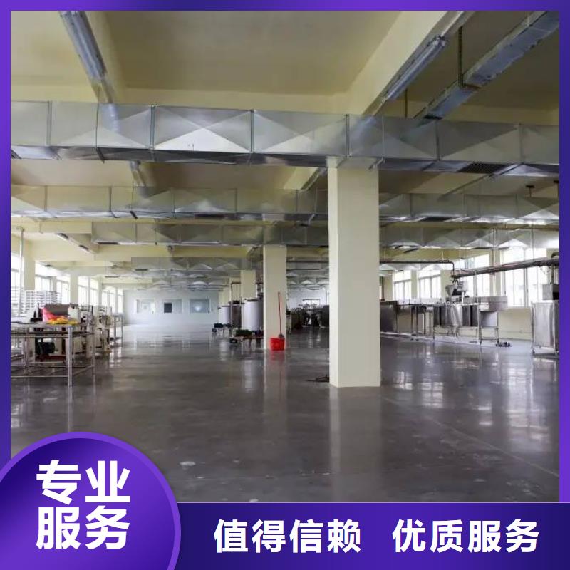 厂家推广资质齐全