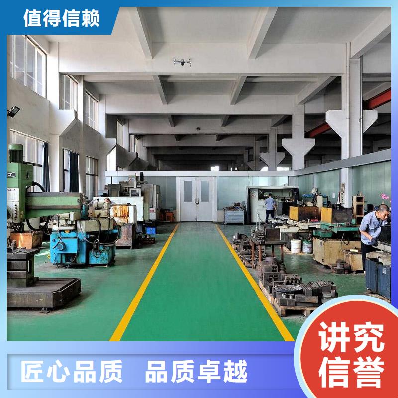 厂家推广口碑商家