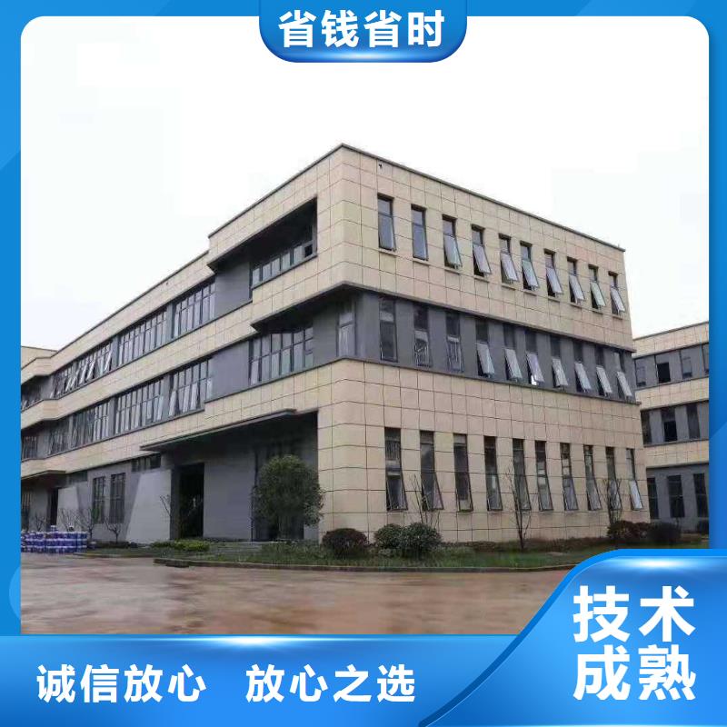 厂家推广注重质量 引客网络(白银市分公司)