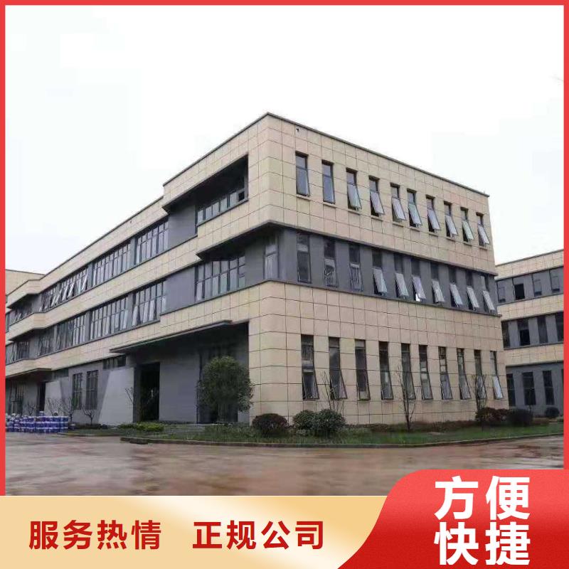 (引客)厂家推广诚实守信sq920.com