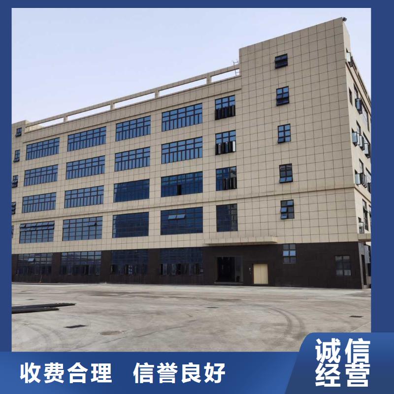 【 厂家推广公司】【引客】