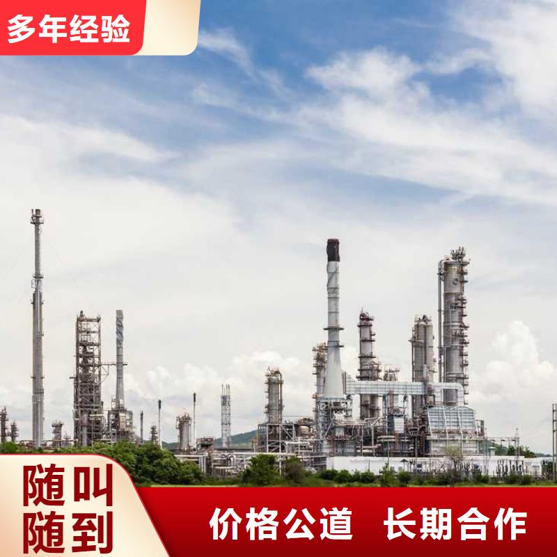厂家推广多年行业经验