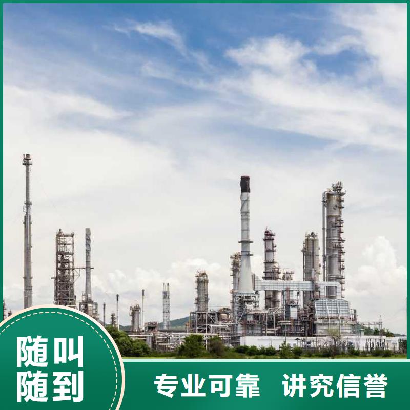 厂家推广资质齐全