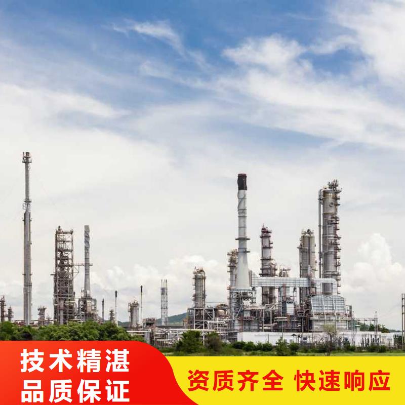 厂家推广价格透明