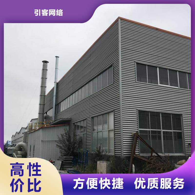 【 厂家推广公司】【引客】