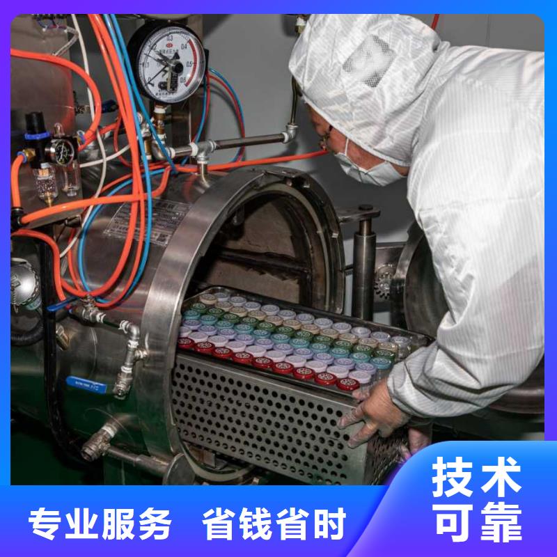 厂家推广专业团队