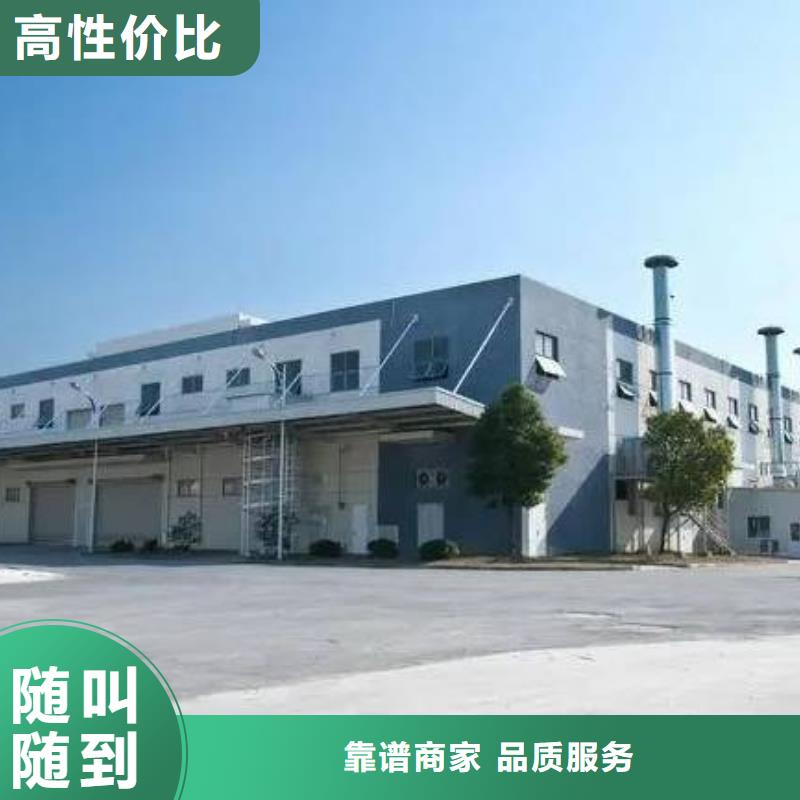 厂家推广价格公道