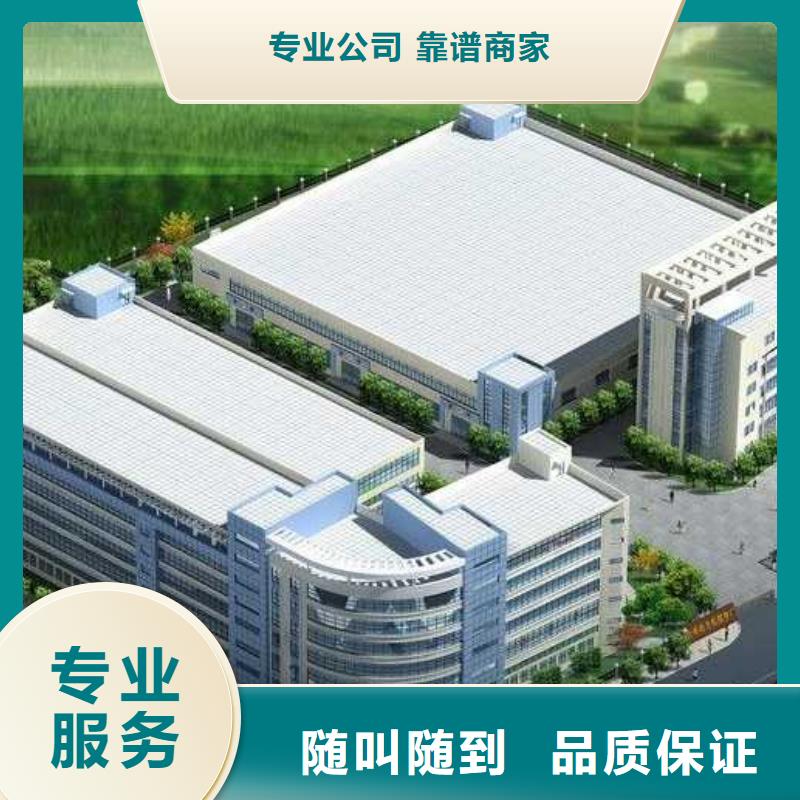 (引客)厂家推广诚实守信sq920.com