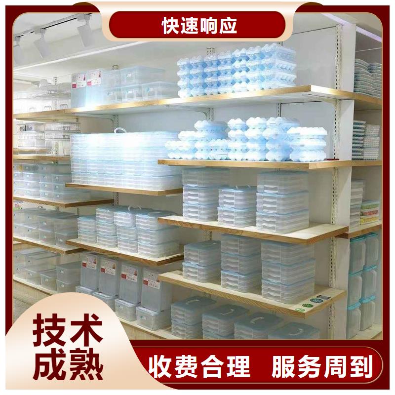 厂家推广注重质量 引客网络(白银市分公司)