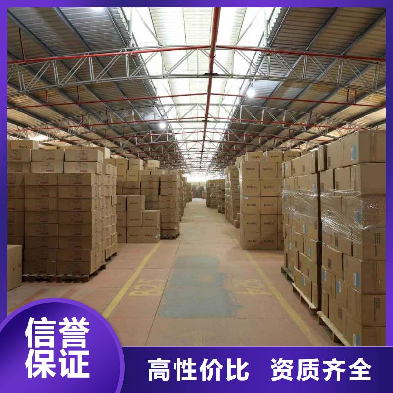 厂家推广一对一服务