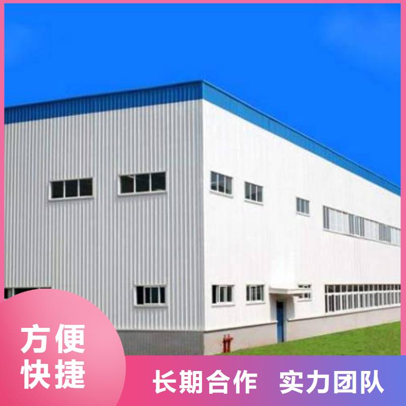 厂家推广口碑商家