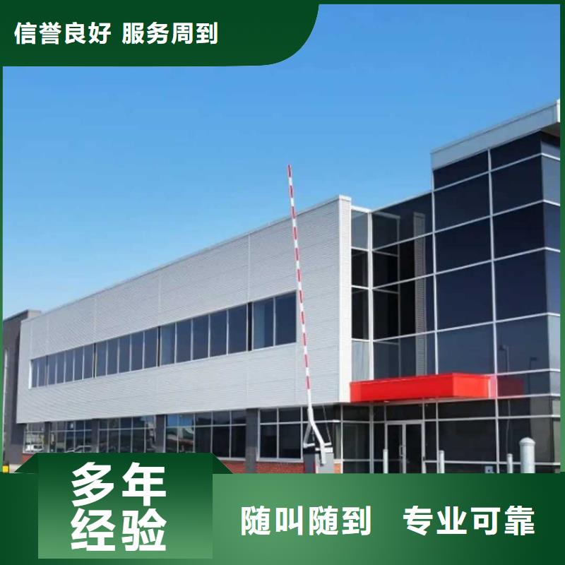 厂家推广实力团队