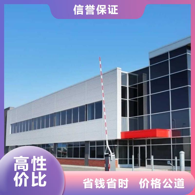厂家推广注重质量 引客网络(白银市分公司)