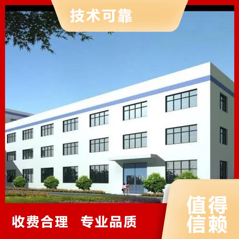 厂家推广口碑商家