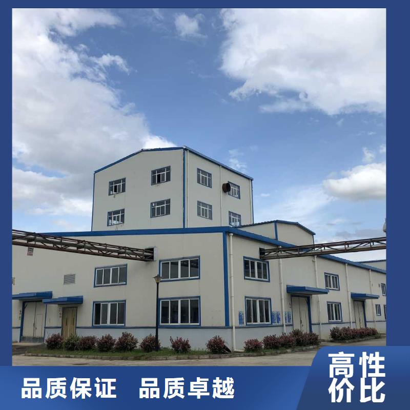 厂家推广诚实守信