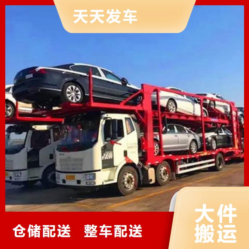 成都物流运输公司专线-视频-成都物流运输公司专线(恒责)覆盖地域辽宁省沈阳市东陵|铁西|营口|葫芦岛|丹东|铁岭