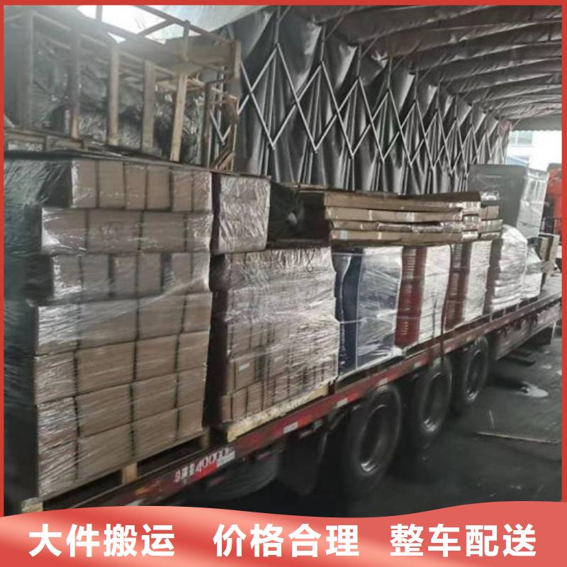 成都物流运输公司专线视频-江西省萍乡市|湘东|安源|宜春|南昌|上饶|九江|赣州成都物流运输公司专线-恒责