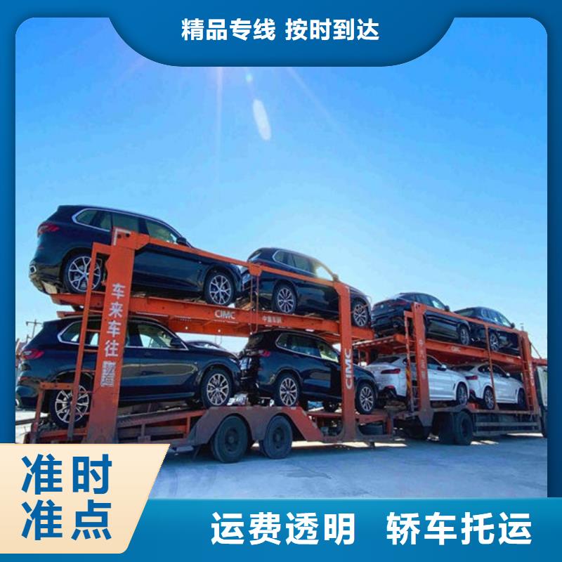 成都物流运输公司专线视频-江西省萍乡市|湘东|安源|宜春|南昌|上饶|九江|赣州成都物流运输公司专线-恒责