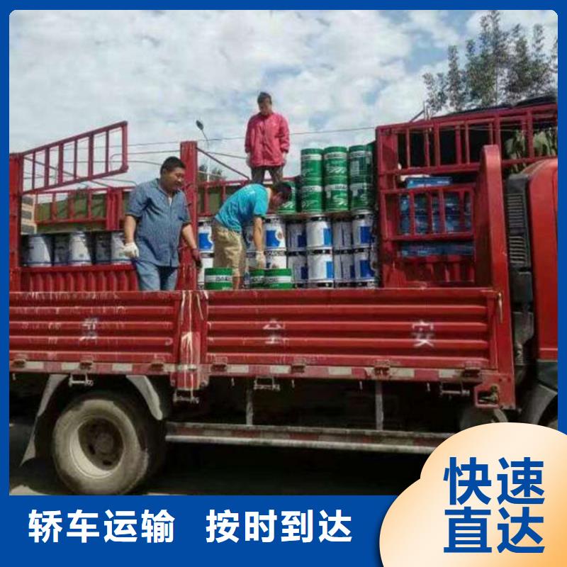 成都物流运输公司专线-视频-成都物流运输公司专线(恒责)覆盖地域辽宁省沈阳市东陵|铁西|营口|葫芦岛|丹东|铁岭