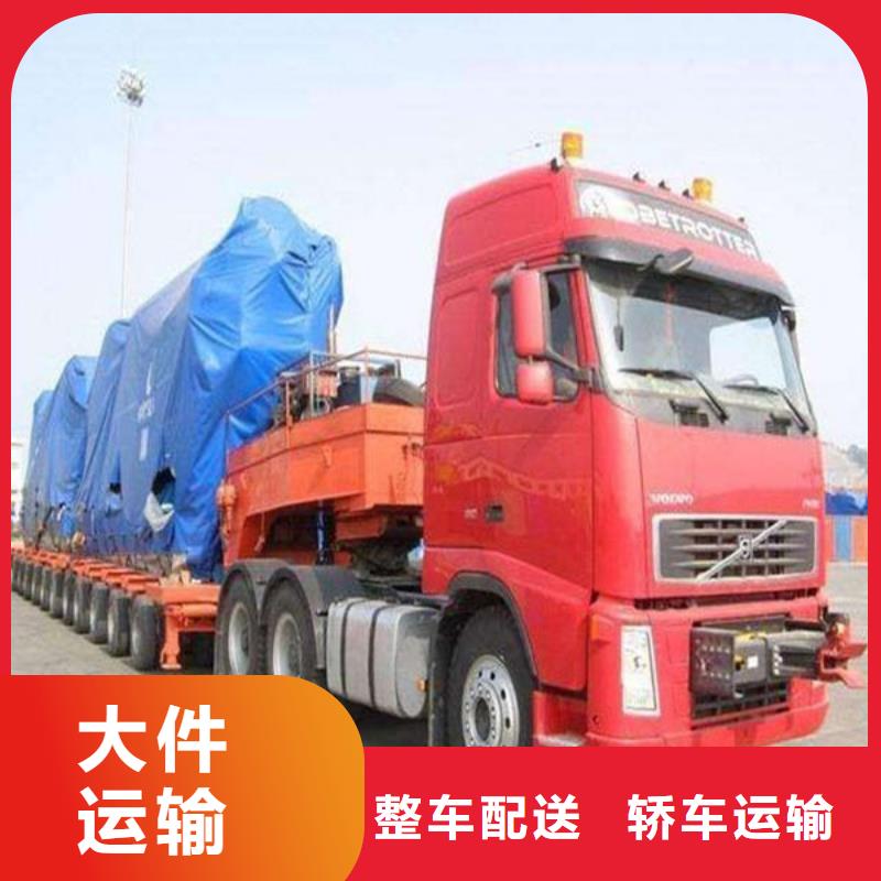 成都物流运输公司专线视频-江西省萍乡市|湘东|安源|宜春|南昌|上饶|九江|赣州成都物流运输公司专线-恒责