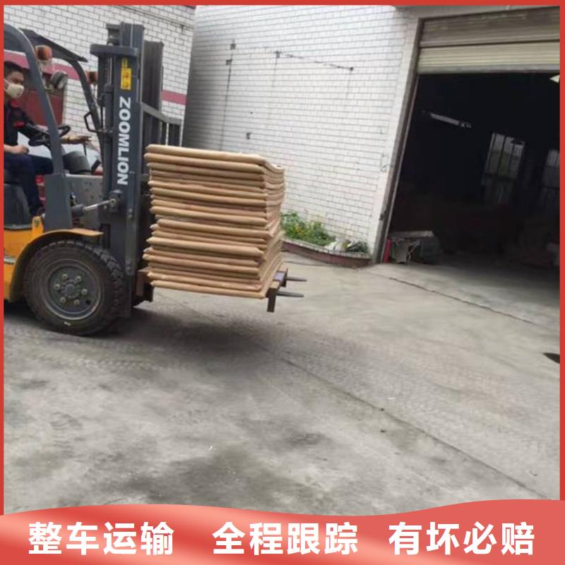 成都物流运输公司专线-视频-成都物流运输公司专线(恒责)覆盖地域辽宁省沈阳市东陵|铁西|营口|葫芦岛|丹东|铁岭